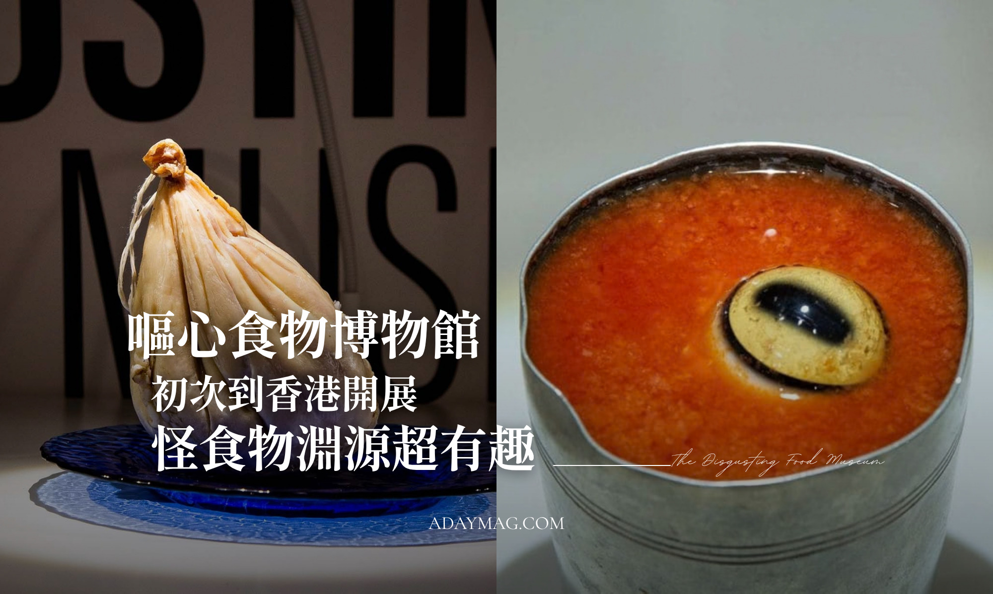 平博能源：赋能绿色未来，驱动可持续发展 - 平博2